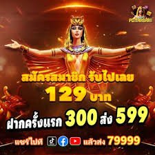 ovoslot Rasakan Atmosfera Kasino Langsung di ovoslot